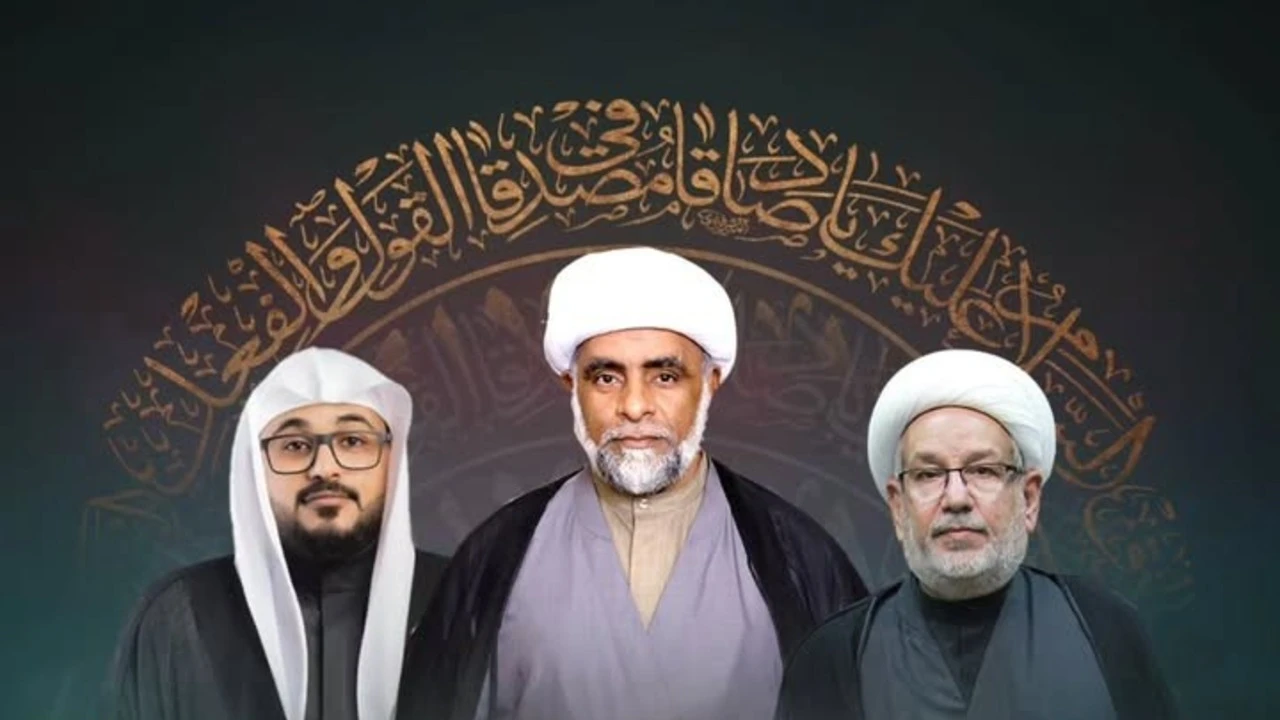 ذكرى استشهاد الإمام الصادق ع 1446 مأتم الهملة للرجال في الهملة