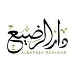 دار الرضيع في الدراز