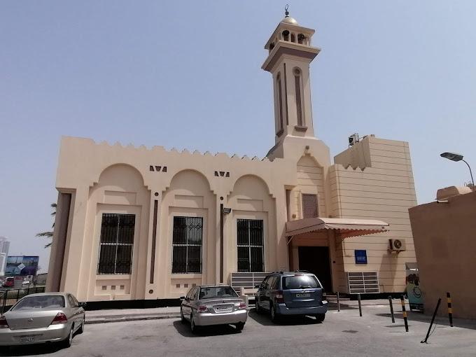 مسجد الشيخ سالم أبو عراق في النعيم