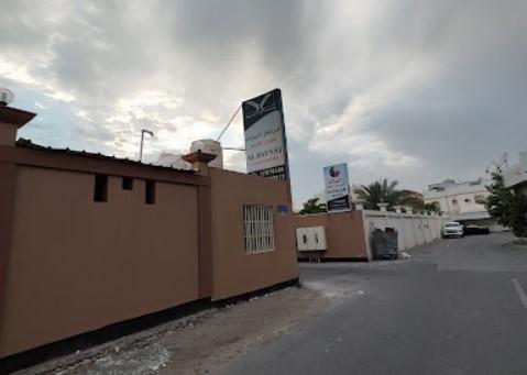 مركز البينات للقرآن الكريم للنساء في باربار