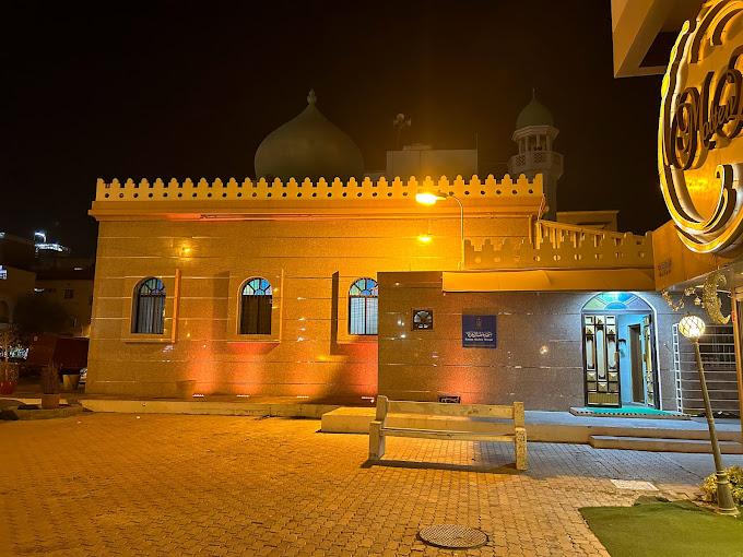 مسجد فاطمة الزهراء (عليها السلام) في  المحرق