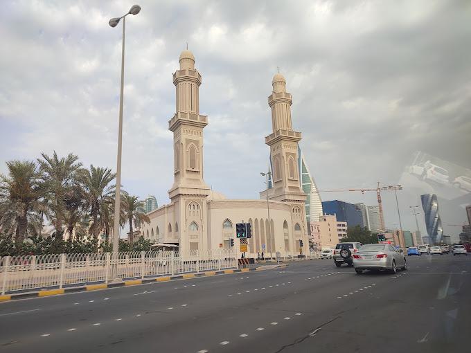جامع رأس الرمان الكبير