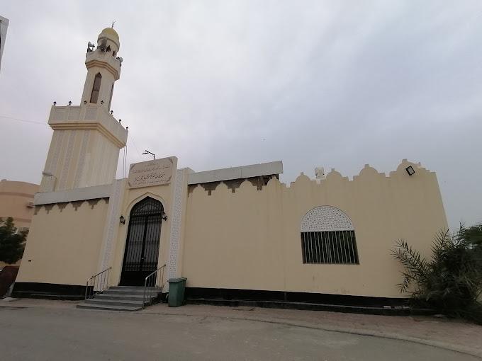 مسجد الشيخ علي بن حماد في باربار