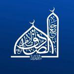 جامع (الدراز) الإمام الصادق (ع) في الدراز