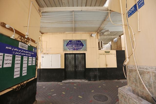 مأتم الجهرمية للرجال في المنامة