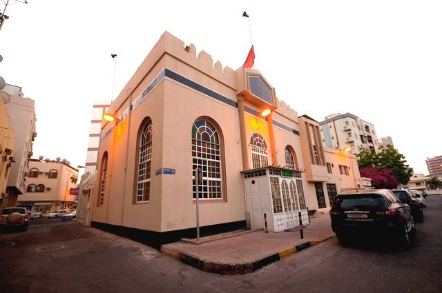 مأتم العدلية للرجال في العدلية