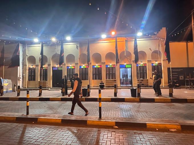 مأتم بن سلوم للرجال في المنامة