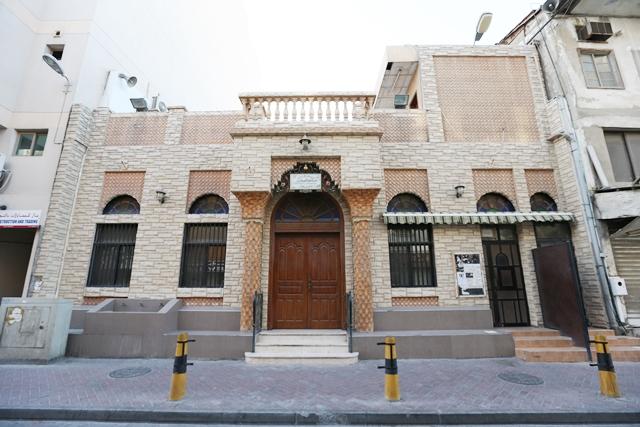 مأتم الصفافير للرجال في المنامة